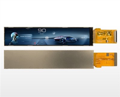 Profesyonel Elektronik Terazi için 7.0-inç Çubuk Tipi TFT Ekran